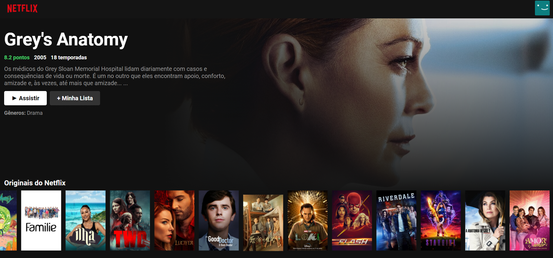 NetflixUI